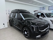 Kia Carnival 2026