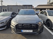 Audi Q7 2023