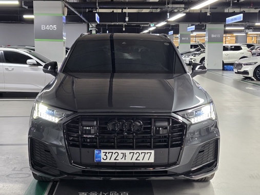 Audi Q7 2023