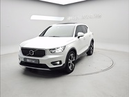 Volvo XC40 2020