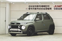 Hyundai Casper 2023