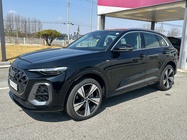 Audi Q5 2025