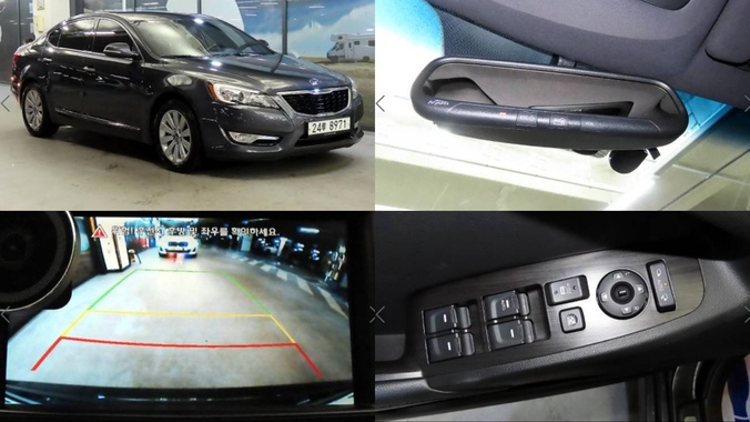 Kia K7 2011