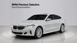 BMW Gran Turismo 2024