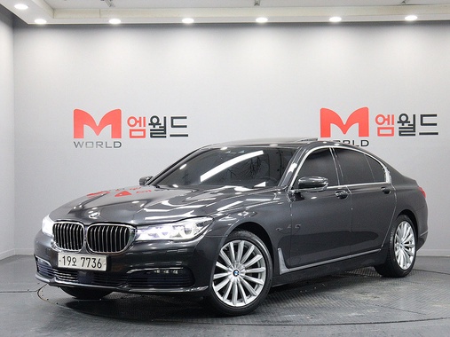BMW 7 Series 2016