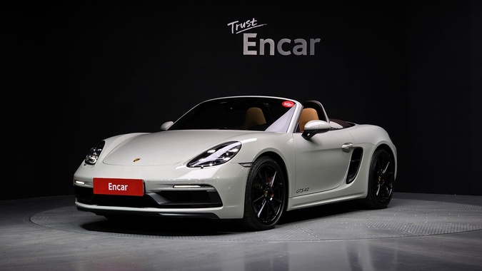 Porsche 718 2023