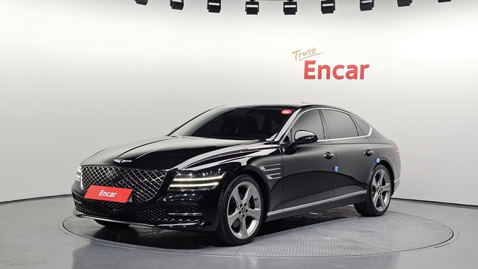 Genesis G80 2020