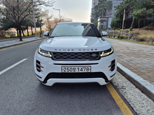 Land Rover Evoque 2020