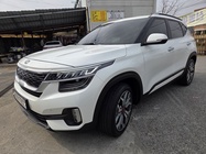 Kia Seltos 2020