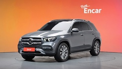 Mercedes-Benz GLE-Class 2021
