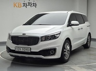 Kia Canival 2015