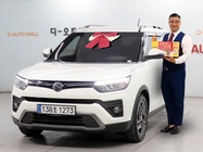 Ssangyong TIBOLI 2021