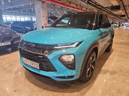 Chevrolet Trailblazer 2020