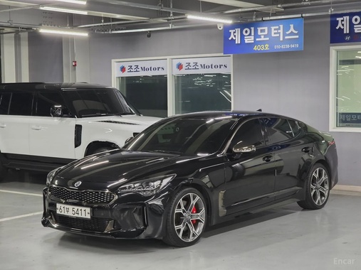 Kia Stinger 2017