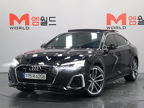 Audi A5 2022
