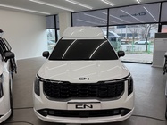 Kia Carnival 2026