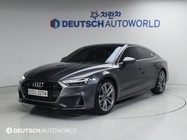 Audi A7 2020