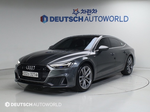 Audi A7 2020