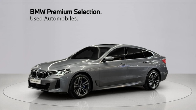 BMW Gran Turismo 2023