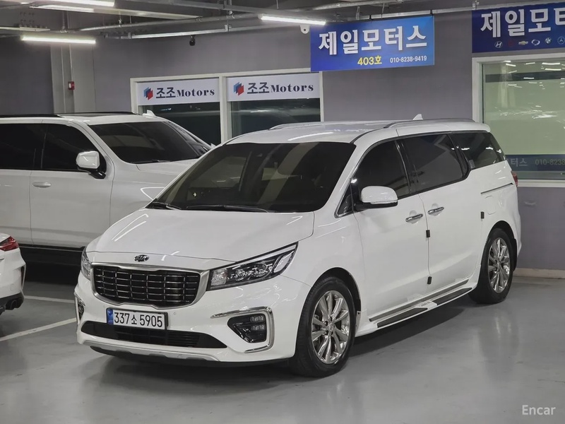 Kia Carnival