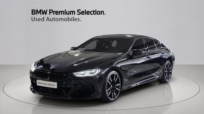 BMW 8 Series 2023