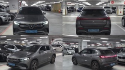 Mercedes-Benz EQA 2024