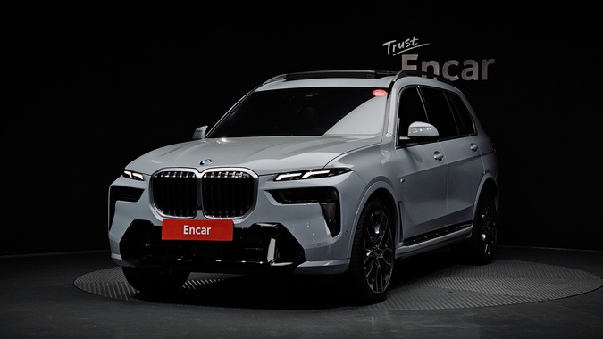 BMW X7 2023