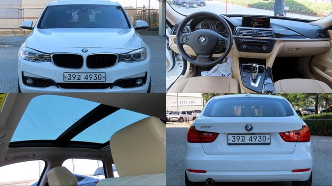 BMW Gran Turismo 2015