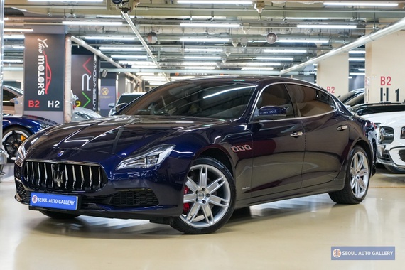 Maserati Quattroporte 2020