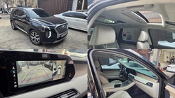 Hyundai Palisade 2019