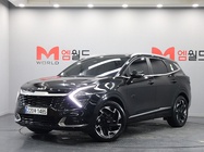 Kia Sportage 2023