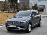Volvo XC90 2017