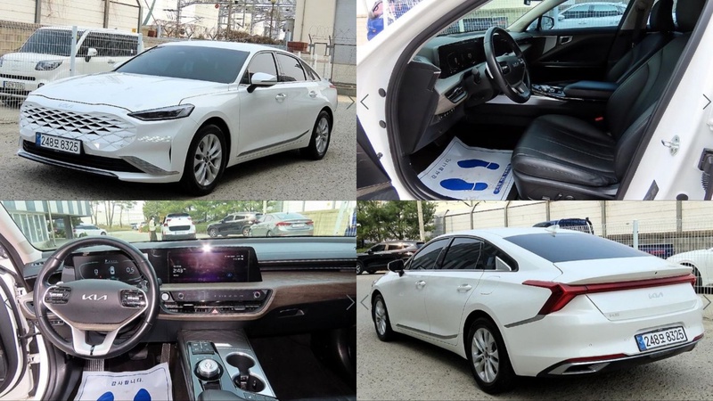 Kia K8