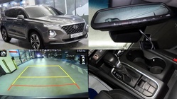 Hyundai Santa Fe 2020