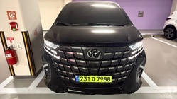 Toyota Alphard 2025