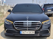 Mercedes-Benz S-Class 2022