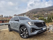 Volkswagen Atlas 2025