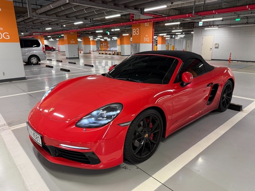Porsche 718 2017