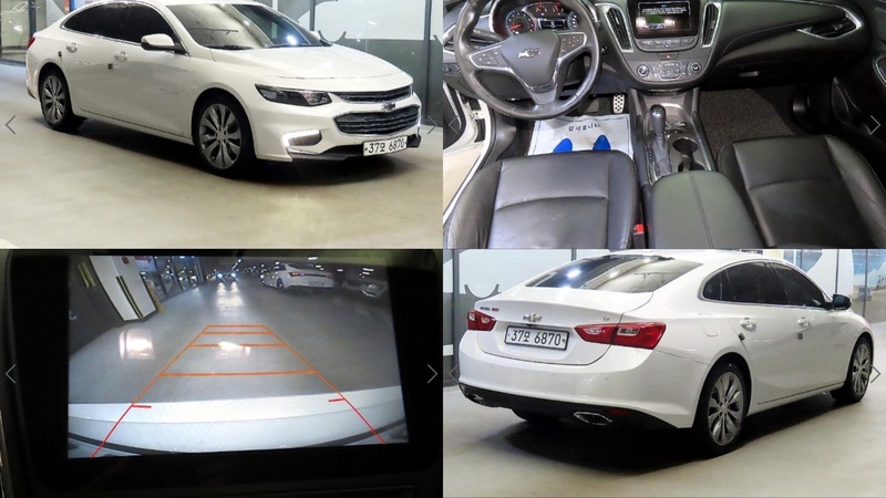 Chevrolet Malibu