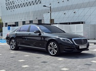 Mercedes-Benz S-Class 2016