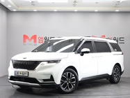 Kia Canival 2020