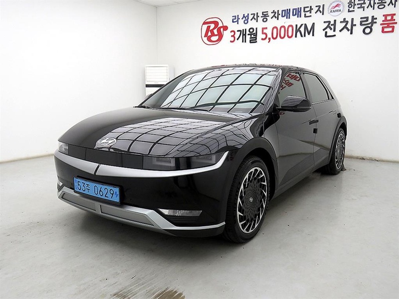 Hyundai Ioniq5