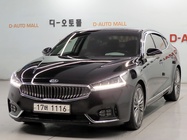 Kia K7 2017