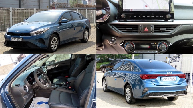 Kia K3 2024