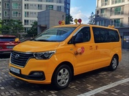 Hyundai Starex 2020