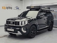 Kia Mohave 2020