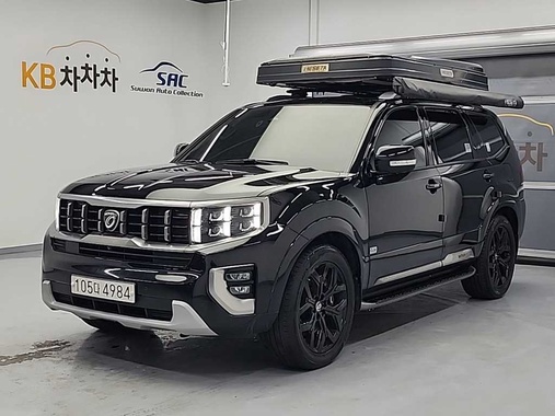 Kia Mohave 2020