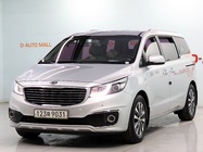 Kia Canival 2017
