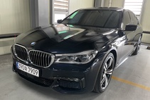 BMW 7 Series 2017