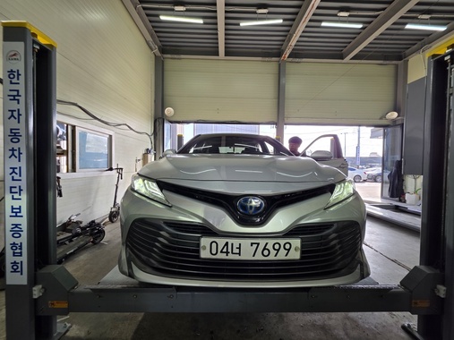 Toyota Camry 2017